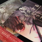 渋谷系コンピアルバム『魔女だって恋をする』デザイン担当しました