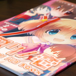 本『フタリノ恋』2巻準備号 デザイン担当しました